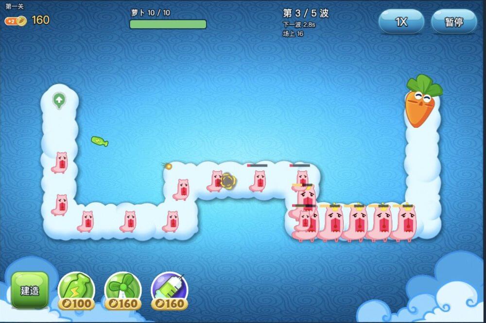 第一关的战斗画面